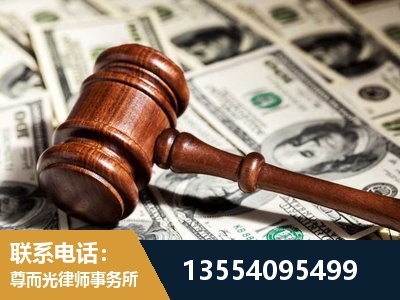 澄江-离婚纠纷律师