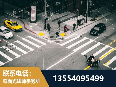 澄江-刑事诉讼律师