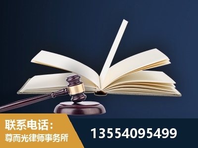 澄江-全程透明保障客户体验