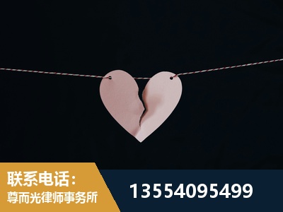 澄江-诉讼离婚专业律师