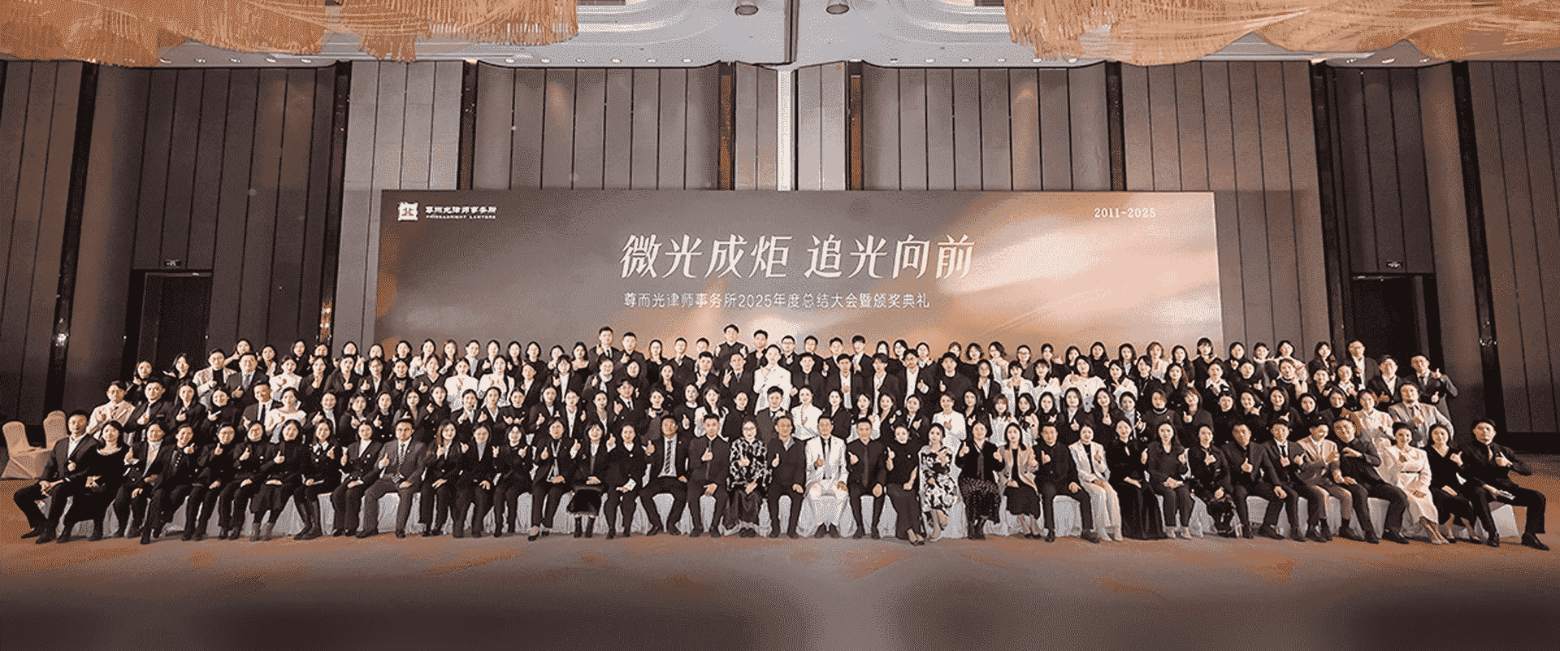 澄江-首屏背景图