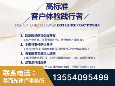 澄江-企业展示图