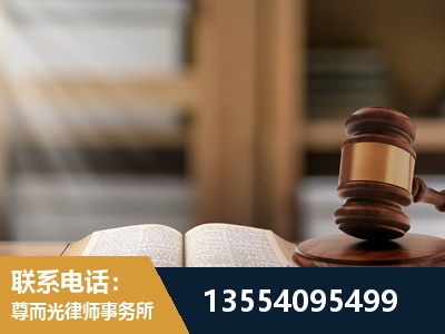澄江-劳动仲裁律师