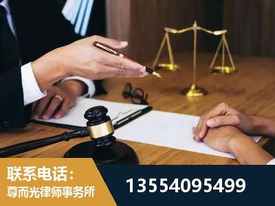 澄江-婚内出轨离婚律师