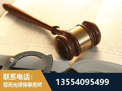 澄江-离婚律师