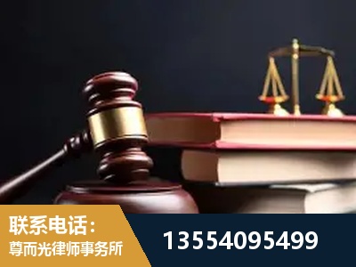 澄江-独创办案方法论 + 三级质控