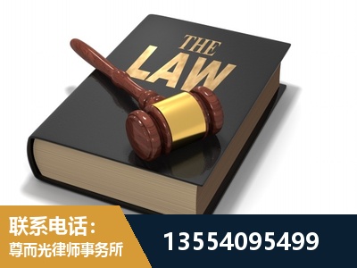 澄江-"法律 + 新媒体" 融合创新